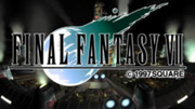 ファイナルファンタジー7 インターナショナル
